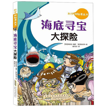 ���׌�����̽�U(xi��n)