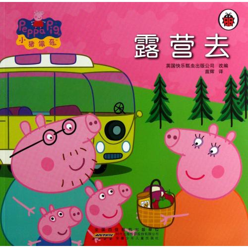 С�i���棺¶�Iȥ