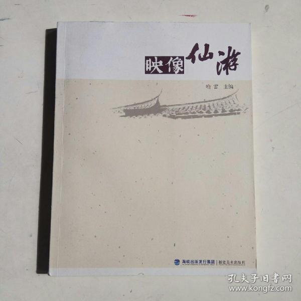 ӳ������