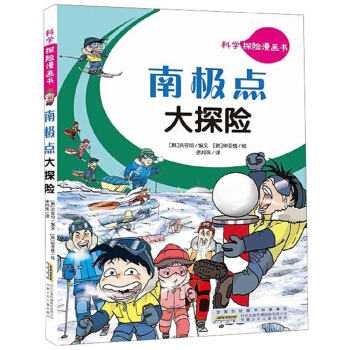 �ϘO�c��̽�U