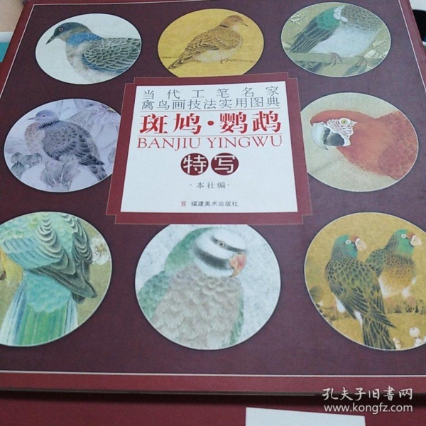 �������P�������B���������ÈD��