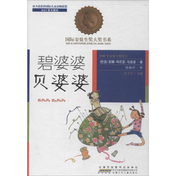 ������ ؐ����