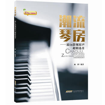 �����ٷ�������inӰҕԭ�����xII