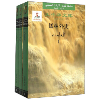 ������ʷ