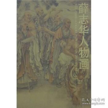 Ѧ־�A���ﮋ(hu��)