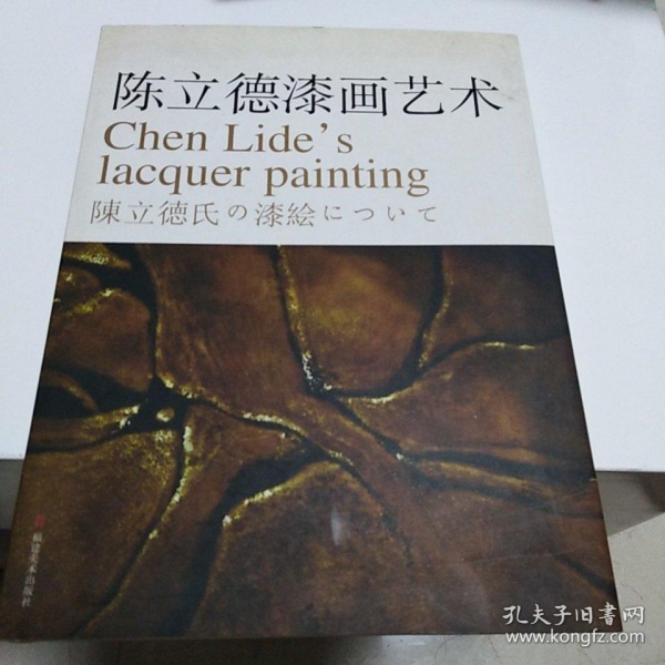 ������ᮋˇ�g(sh��)