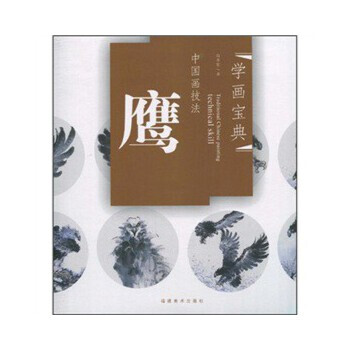 �Ї�(gu��)������