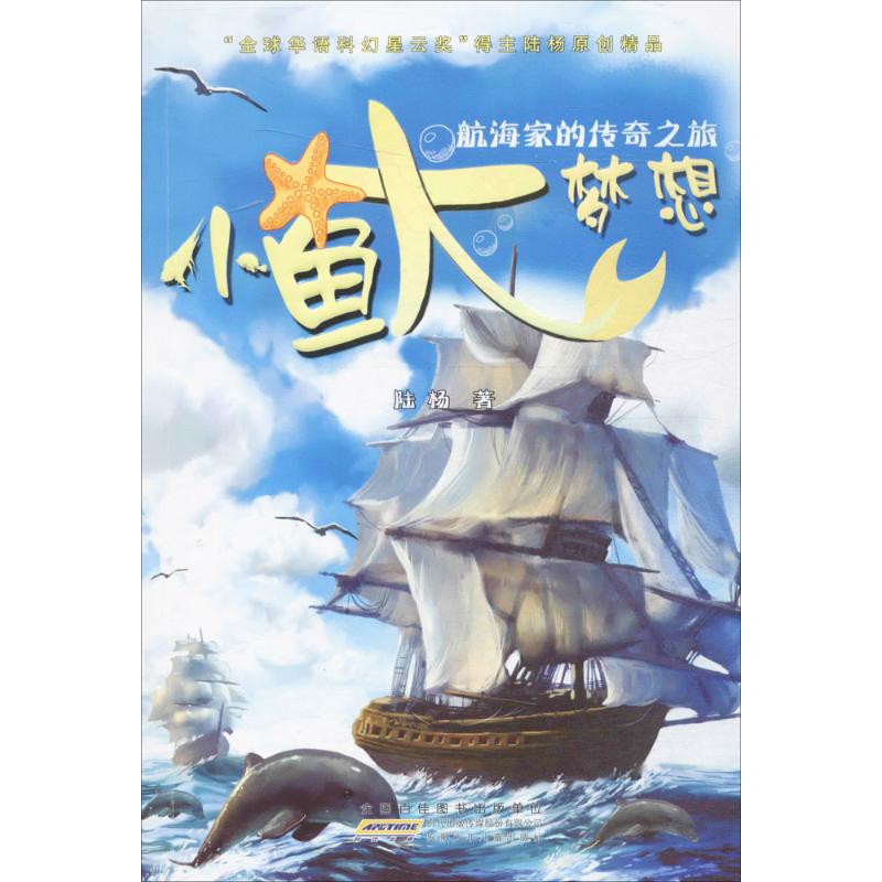 �����ҵĂ���֮��