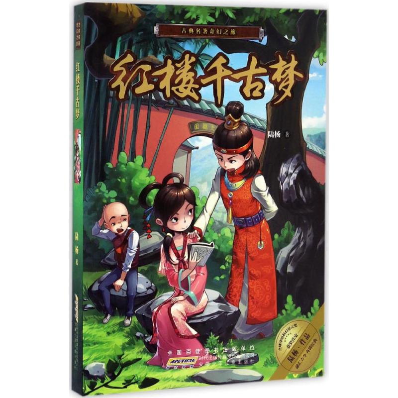 �t��ǧ�ŉ�(m��ng)