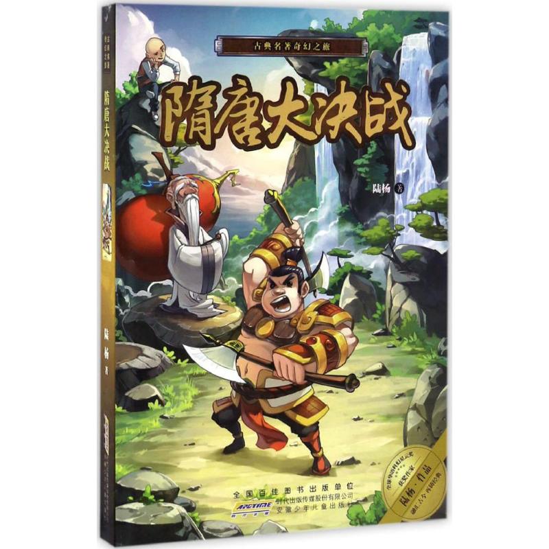 ���ƴ�Q��(zh��n)