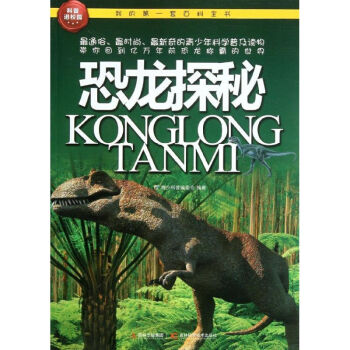 ����?zh��)��? onerror=