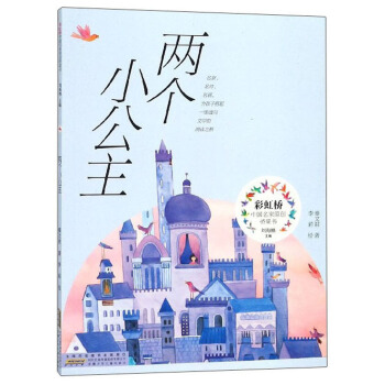 �ɂ�С����