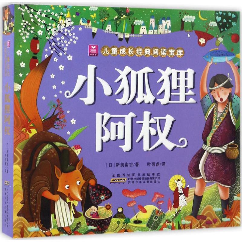 С��؂����