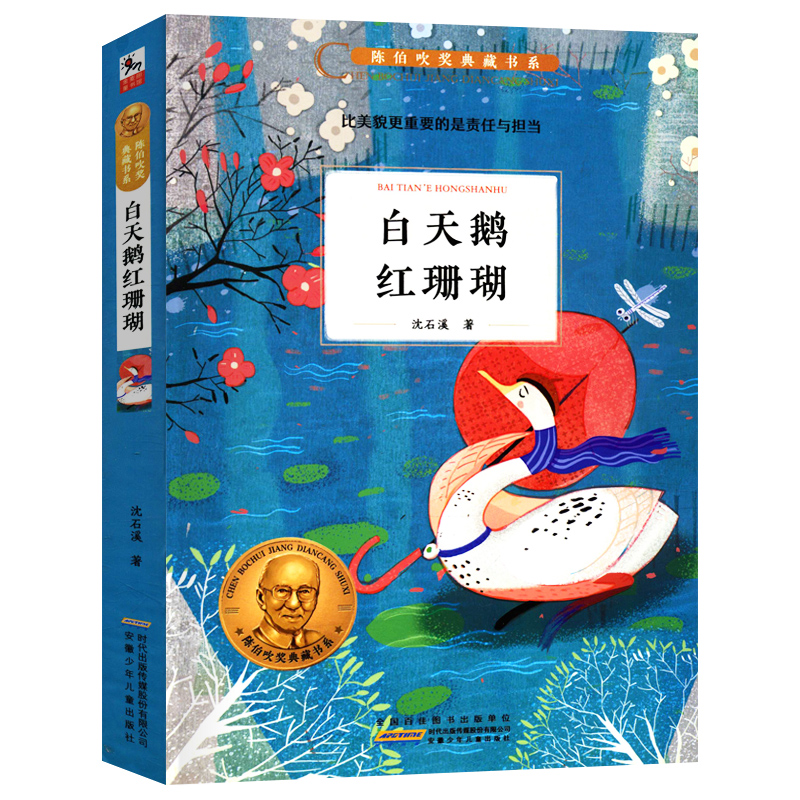 �����Z�tɺ��