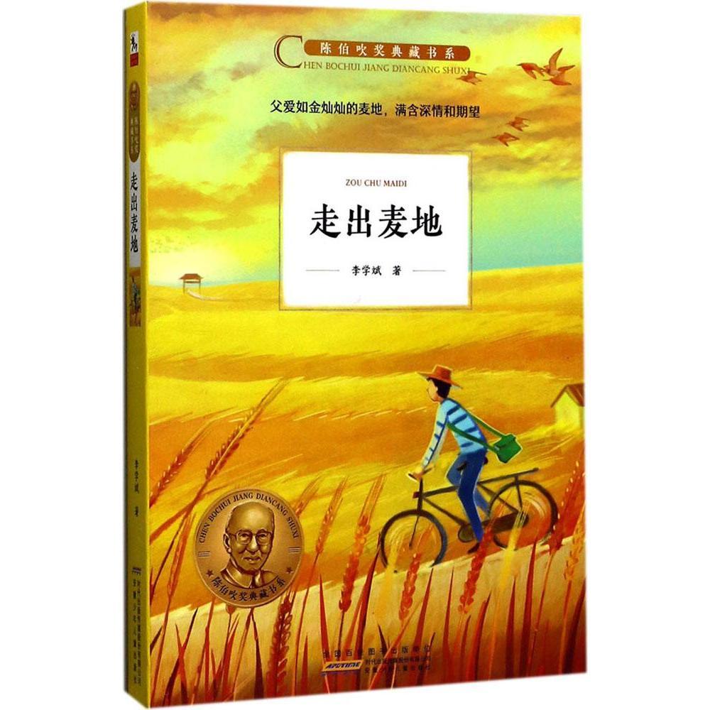 �߳�����