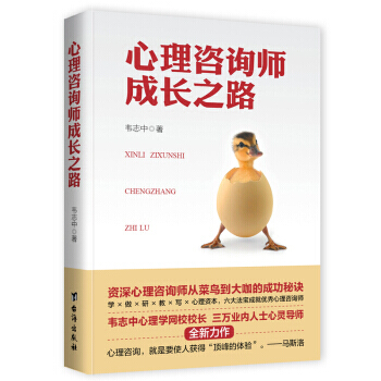 ������ԃ�����L֮·