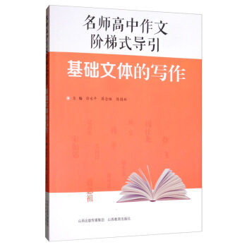 �������������A��ʽ����