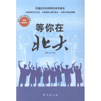 �����ڱ���