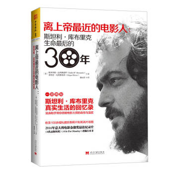 �x�ϵ�������Ӱ��