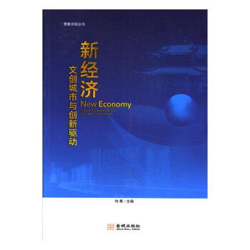 �½�(j��ng)��(j��)