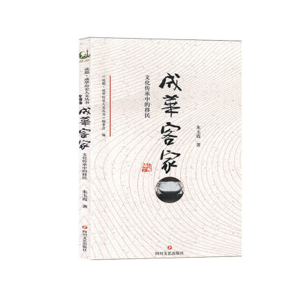 ���A�ͼ�:�Ļ������е����� 