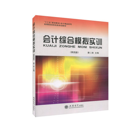 ��(hu��)Ӌ(j��)�C��ģ�M��(sh��)Ӗ(x��n)