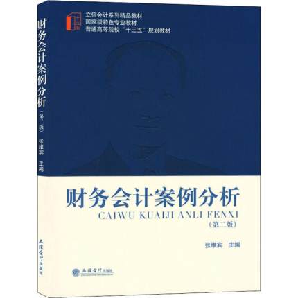 ؔ�Օ�Ӌ��������