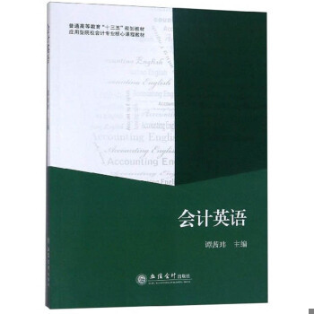 ��Ӌ(j��)Ӣ�Z