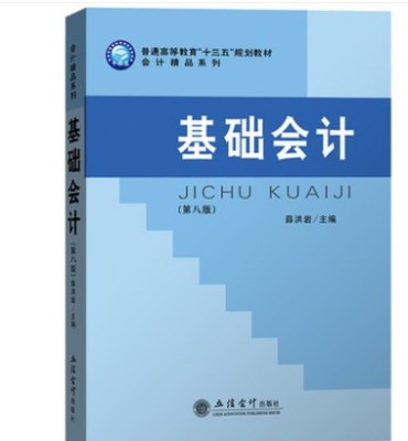 ���A(ch��)��Ӌ