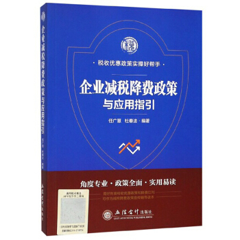 ��I(y��)�p�����M�����c��(y��ng)��ָ��