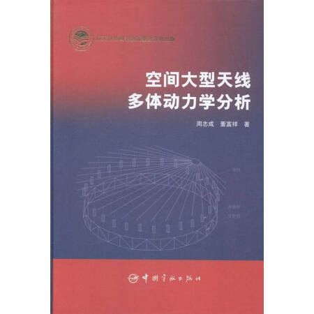 ���g�����쾀���w�����W(xu��)����