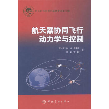 �������f(xi��)ͬ�w�Є����W(xu��)�c����