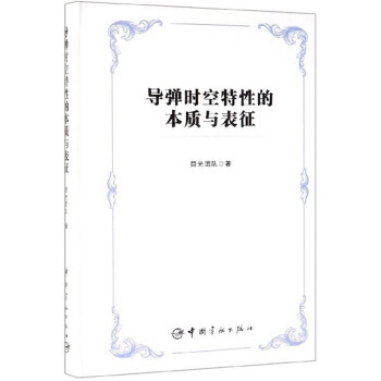 ��(d��o)���r�����Եı��|(zh��)�c����