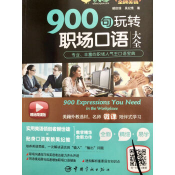 900�����D(zhu��n)��(ch��ng)���Z