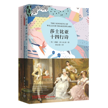 ɯʿ�ȁ�ʮ����Ԋ(sh��)