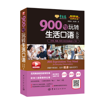 900�����D(zhu��n)������Z(y��)