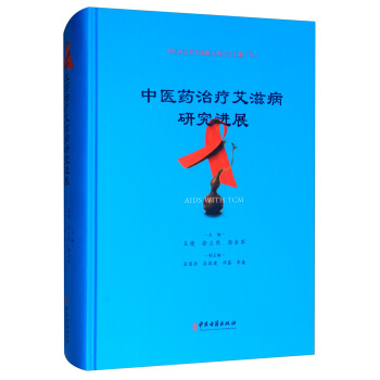 ���t(y��)ˎ�ί����̲��о��Mչ