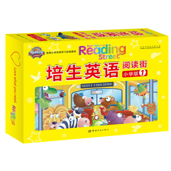 ����Ӣ�Z����x��