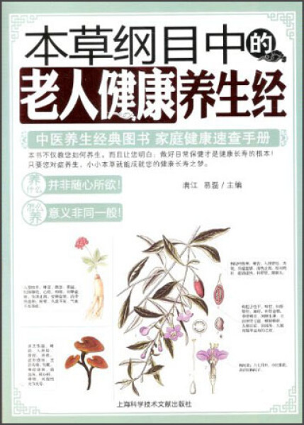 ���ݾVĿ�е����˽����B(y��ng)����(j��ng)