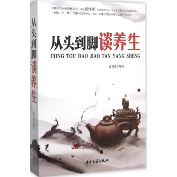 ���^���_Մ�B(y��ng)��