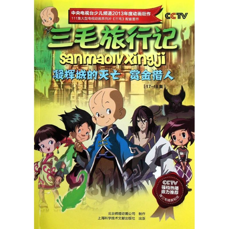 ��ë����ӛ