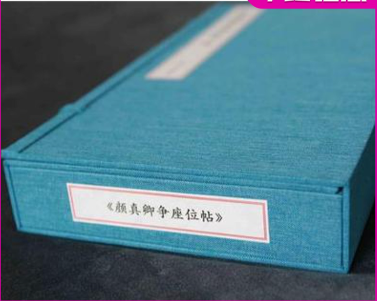 ����䠎��λ��