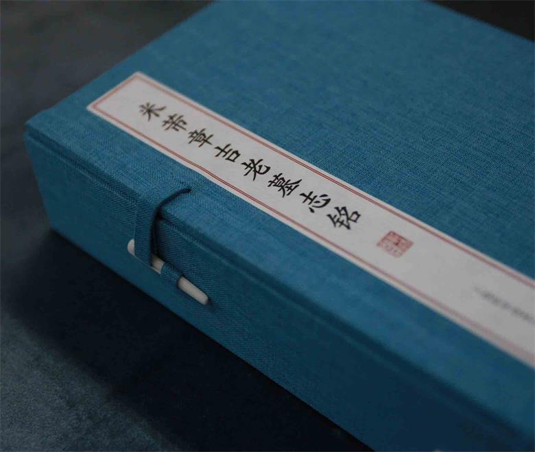 ��κ�޾���Ĺ־�