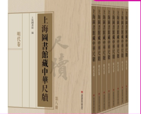 �Ϻ��D���^�����A�ߠ�