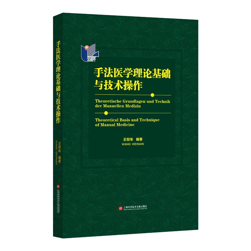 �ַ��t(y��)�W(xu��)��Փ���A(ch��)�c���g(sh��)����