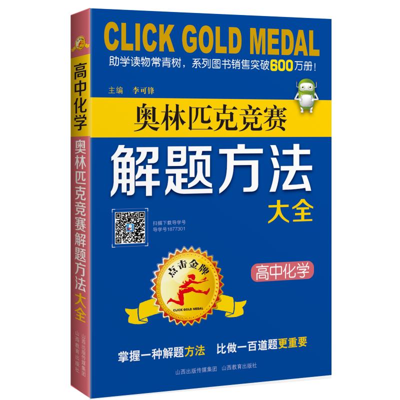 �W��ƥ�˸�ِ���}������ȫ