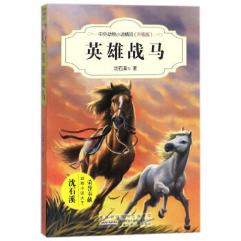 Ӣ�ۑ�(zh��n)�R