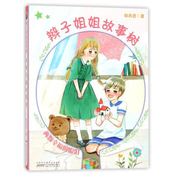 ���w�Ҹ����ۜI