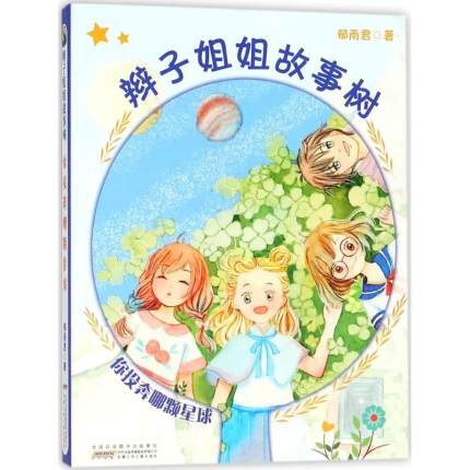 ��Ͷ�����w����