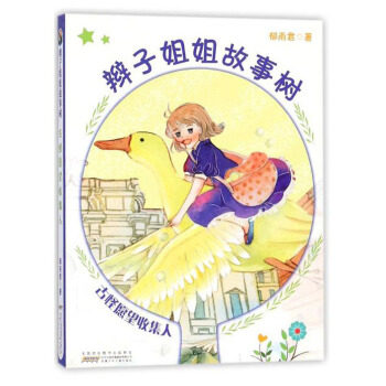 �Ź�Ը���ռ���